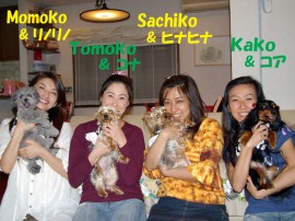 Hoa Kalua ミニ・イベント 開催しました!