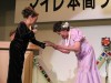 2010椿山荘ハワイアンネーム2
