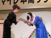 2010椿山荘ハワイアンネーム4