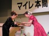 2010椿山荘ハワイアンネーム1
