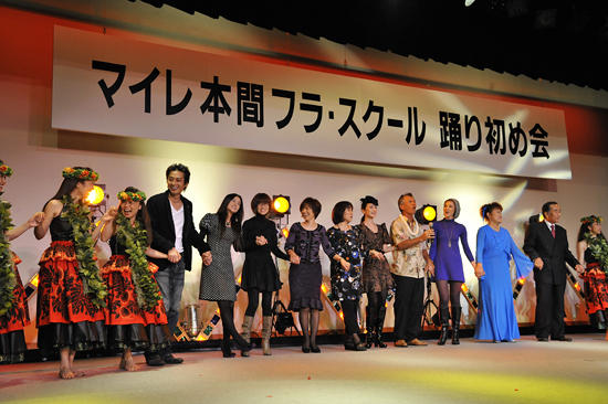 2010年 踊り初め会 2010年 踊り初め会