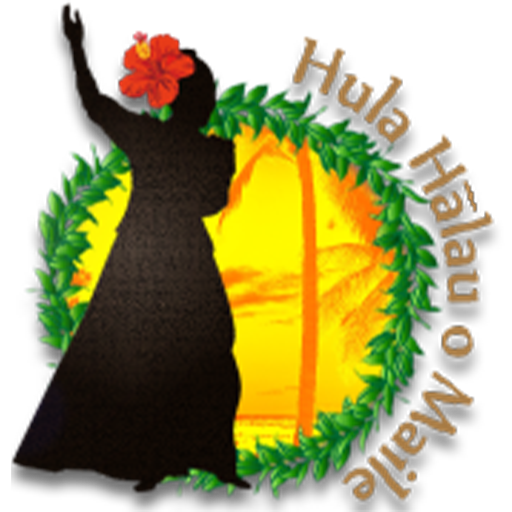 2011年、ハワイアンネーム授与式